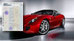 Займы под залог ПТС в Ессентуках